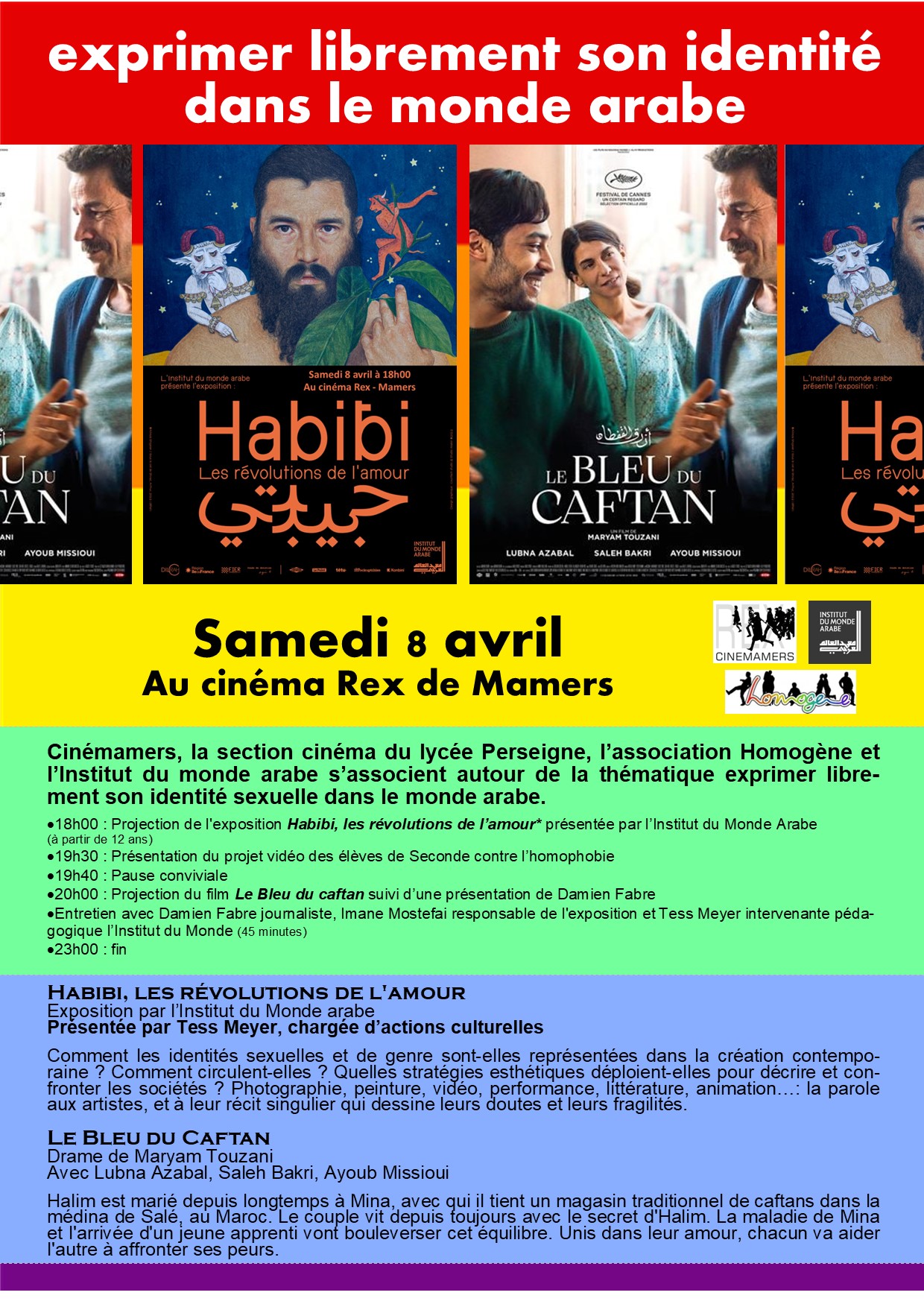 exposition Habibi par l’Institut du Monde Arabe