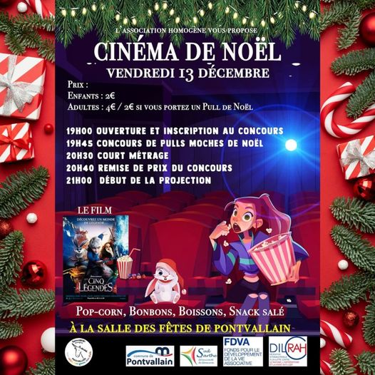 cinéma de Noël le vendredi 13 décembre à la salle des fêtes de Pontvallain